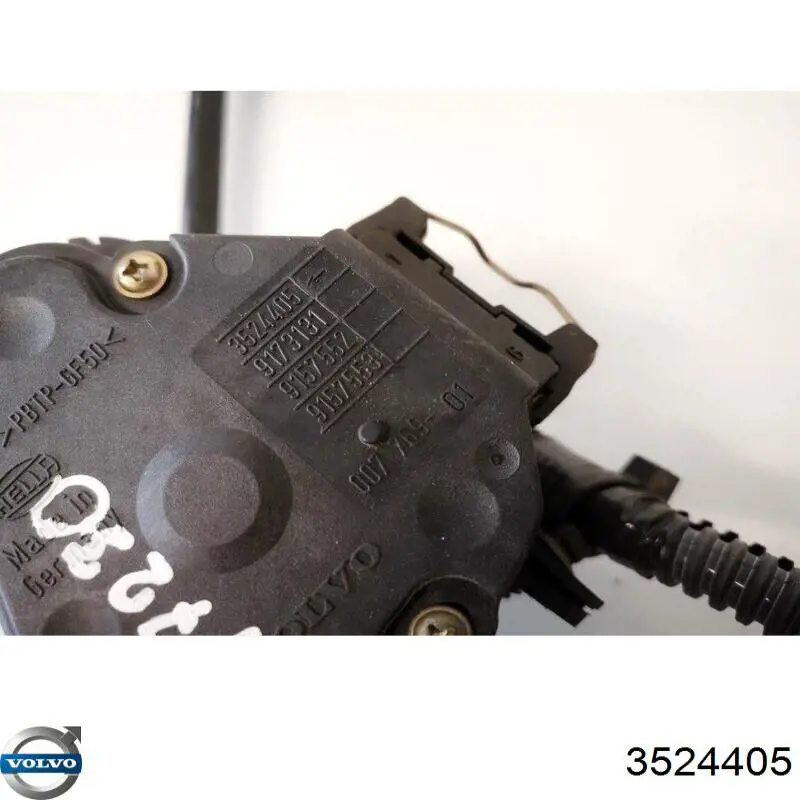  Volvo 30683510 цена, от 53.26 USD