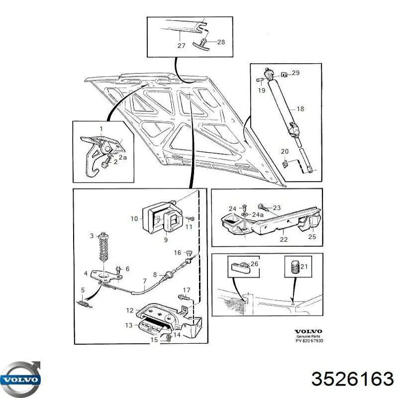 Амортизатор капота 3526163 Volvo