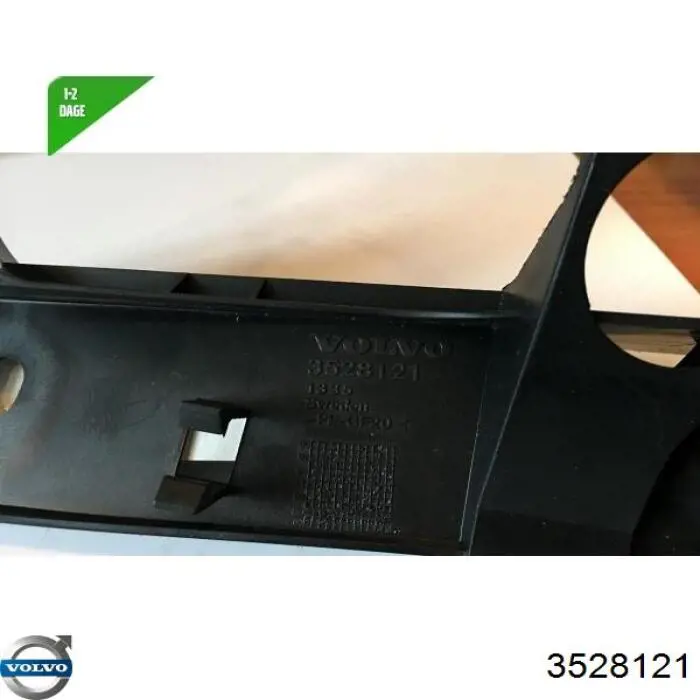 Купить 3528121 Volvo 
