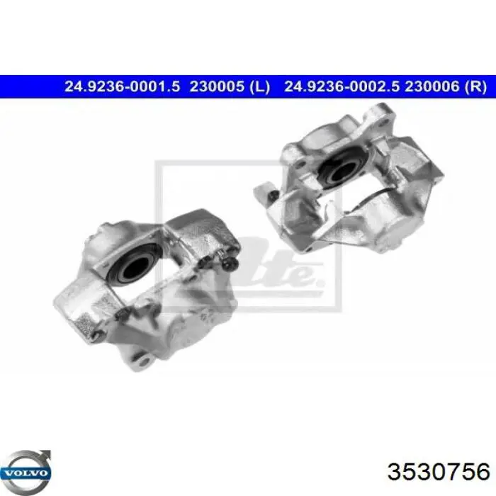 3530756 Volvo суппорт тормозной задний правый