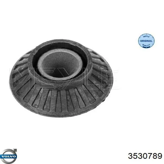 Тяга переднего стабилизатора Volvo 3530789 цена, от 186.70 USD