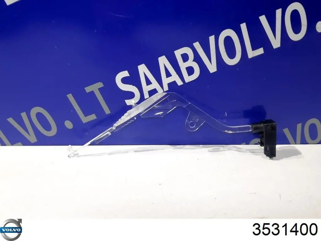 Лямбда датчик кислорода Volvo 3531400 цена, от 57.71 USD