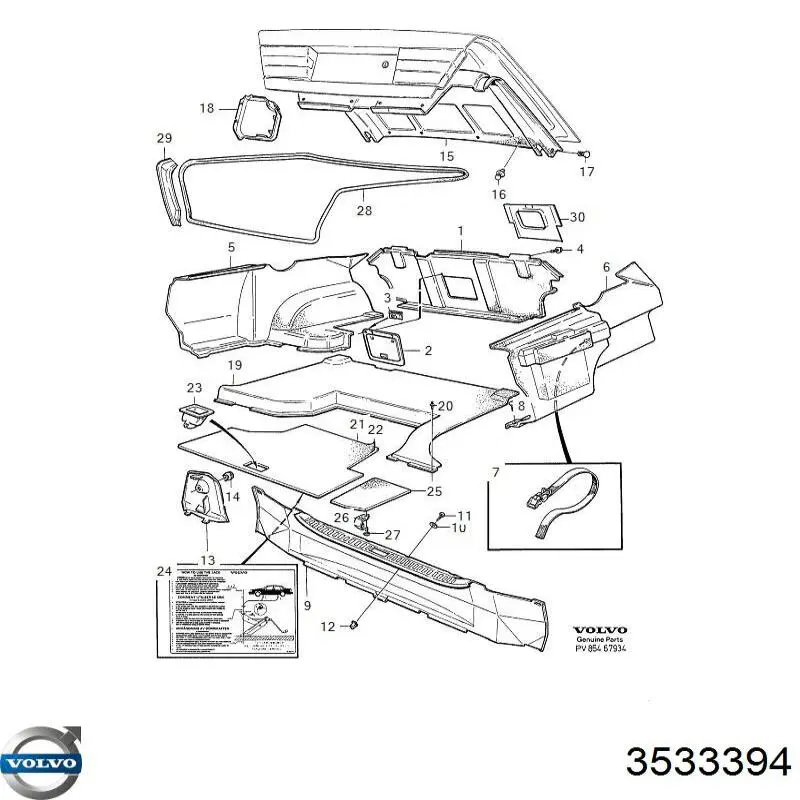 Купить 0155301503 Nissan/Infiniti Пистон крепления подкрылок