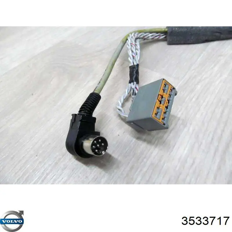 Купить 3533717 Volvo 