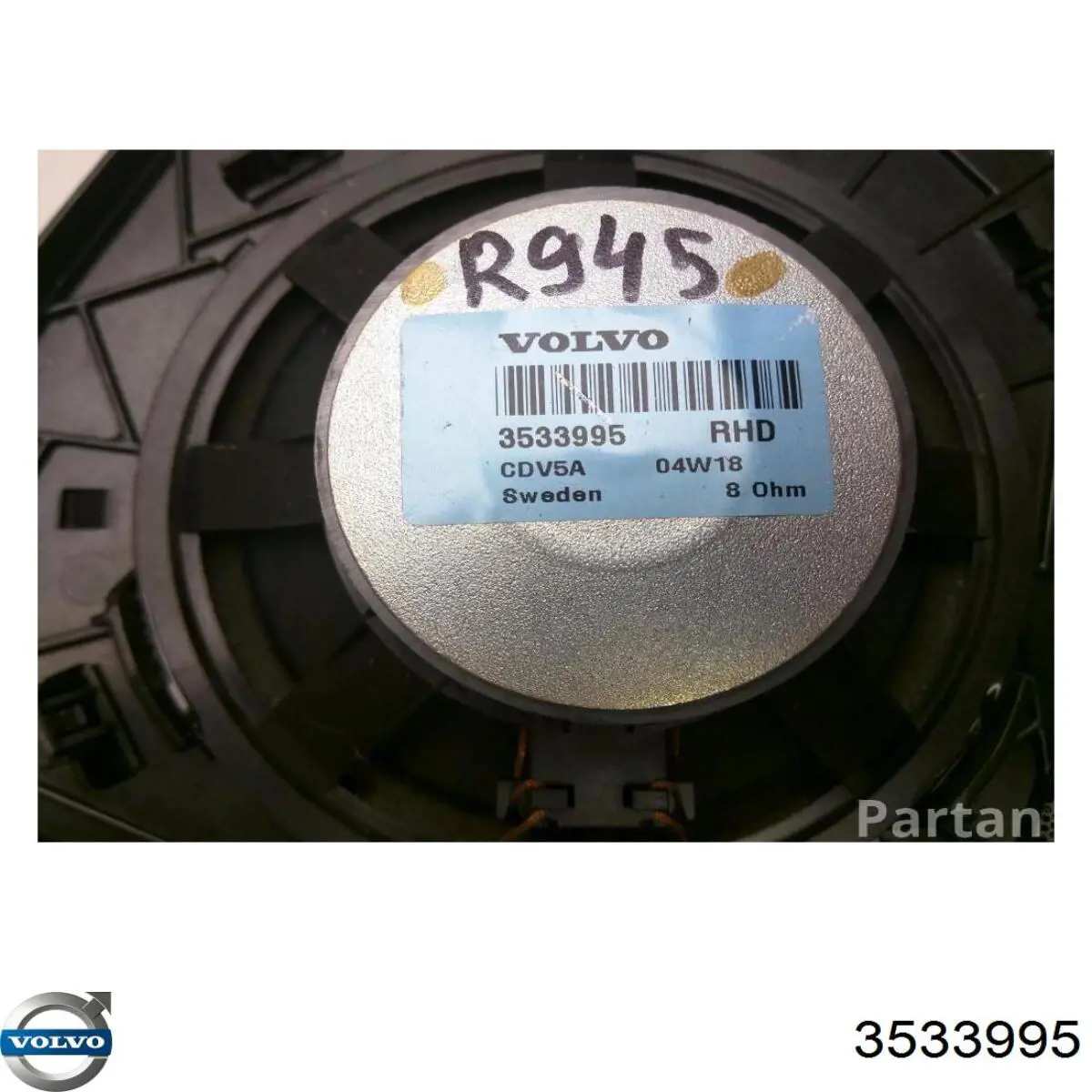 Volvo 3533995 цена, от 452.16 USD