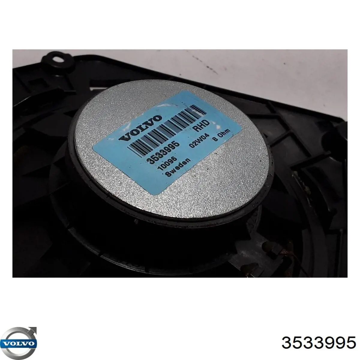 Купить 3533995 Volvo 