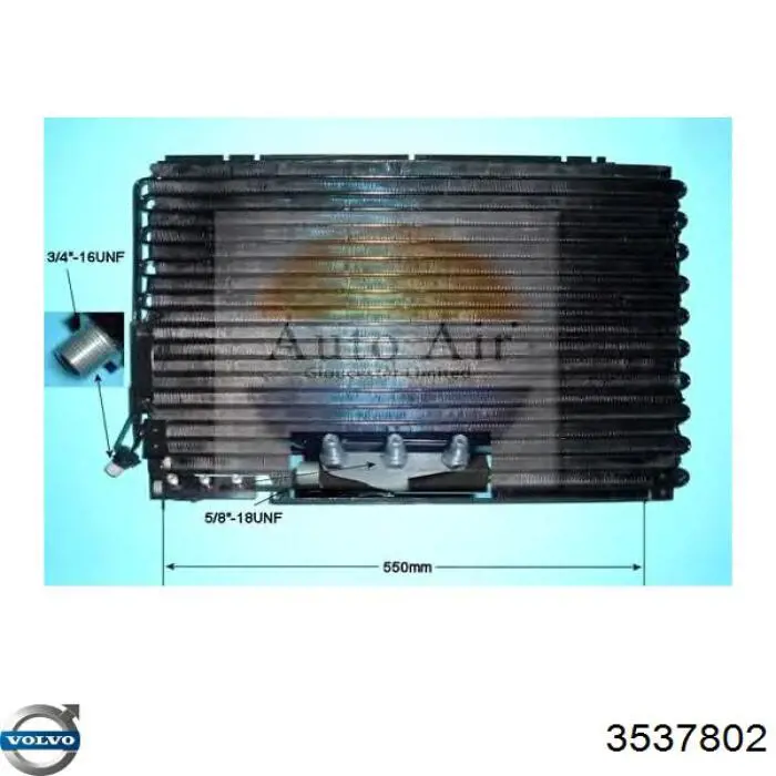 Купить 3537802 Volvo Радиатор системы охлаждения кондиционера