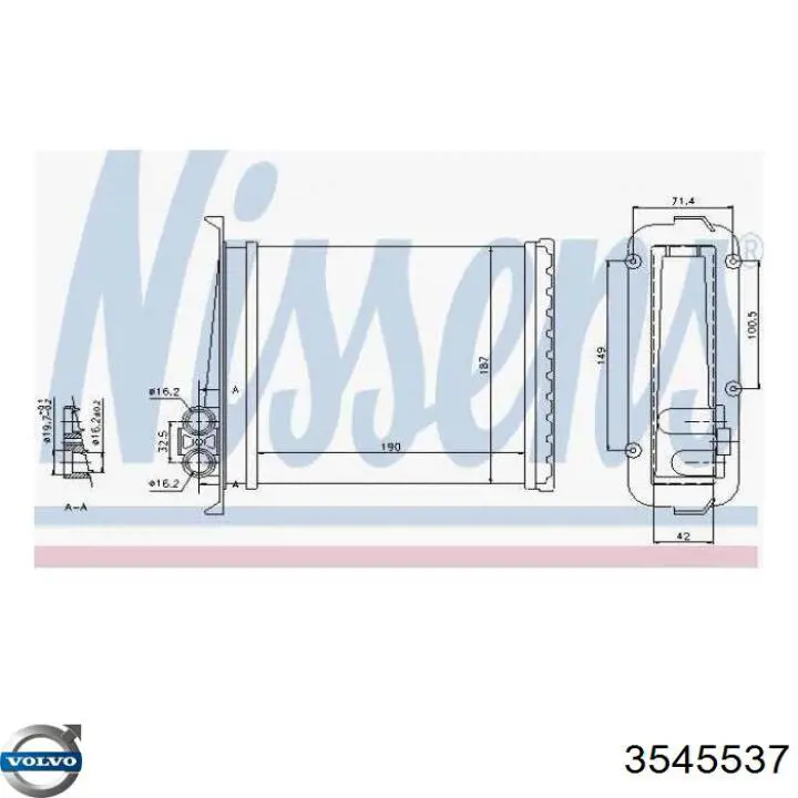 Радиатор печки 3545537 Volvo