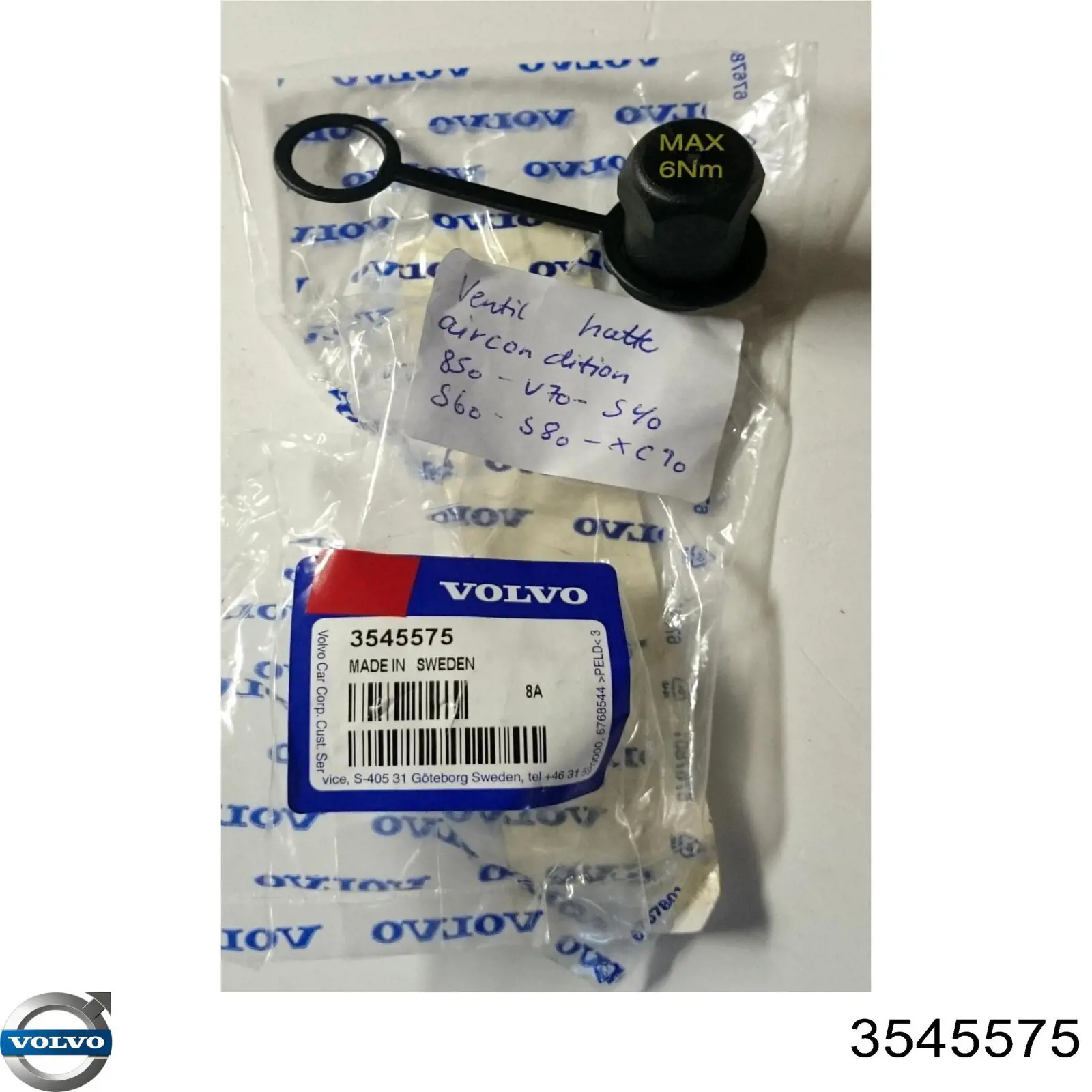  Volvo 3545575 цена, от 4.93 USD