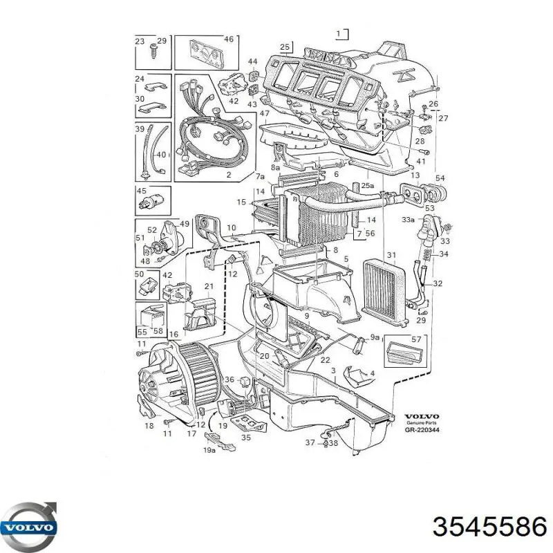 Купить 3545586 Volvo 