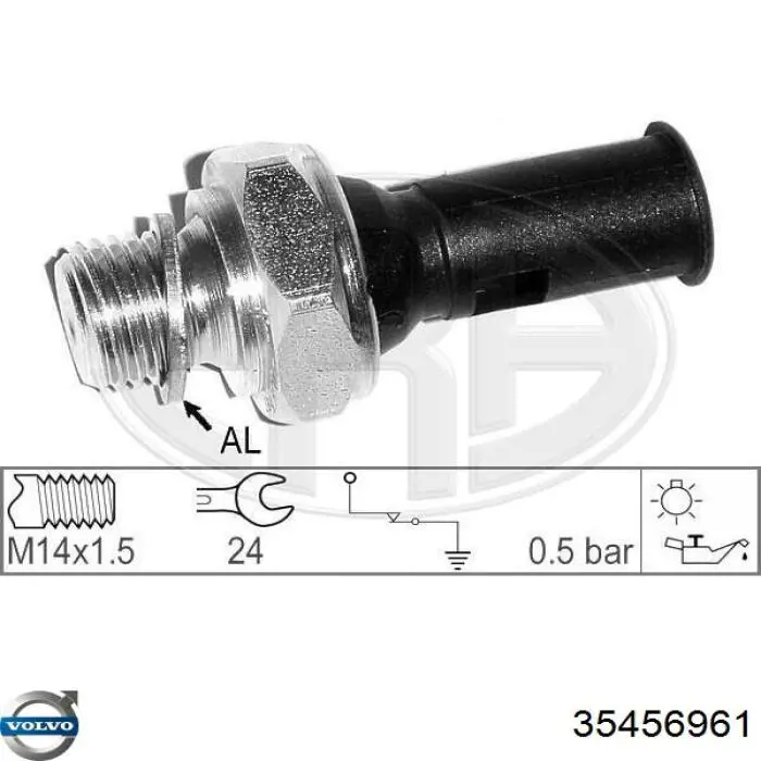 Датчик давления масла 35456961 Volvo