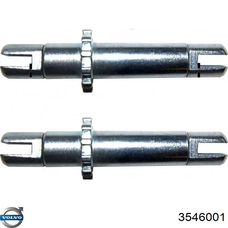 Тормозная скоба Volvo 3546001 цена, от 23.72 USD