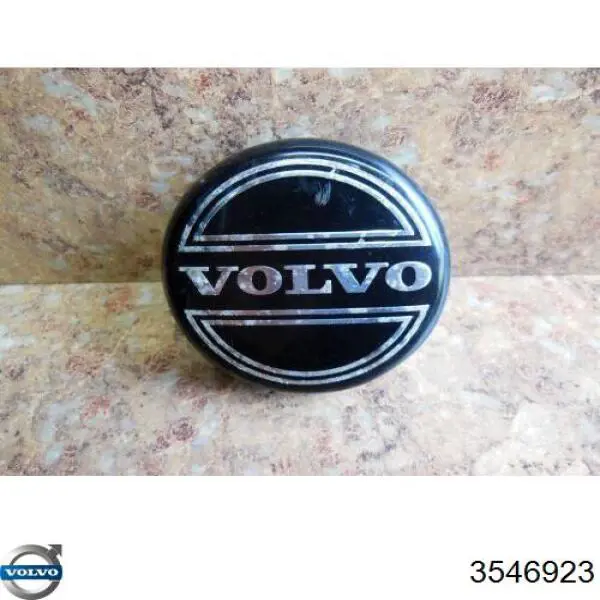 Колпак колесного диска Volvo 850 седан (LS) (1991 - 1996) цена, от 6.74 USD