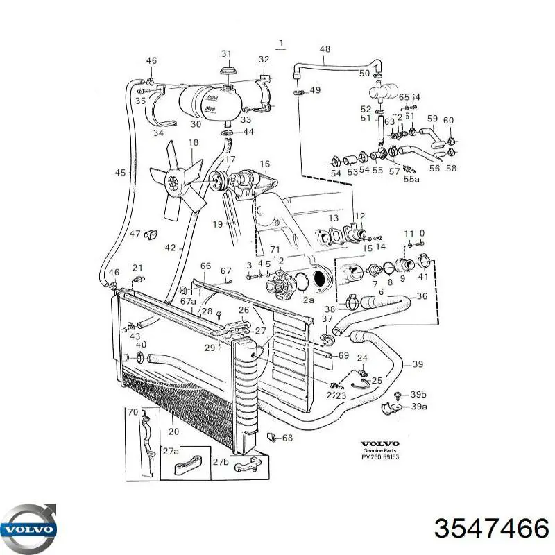 Бачок системы охлаждения расширительный на Volvo 940 945