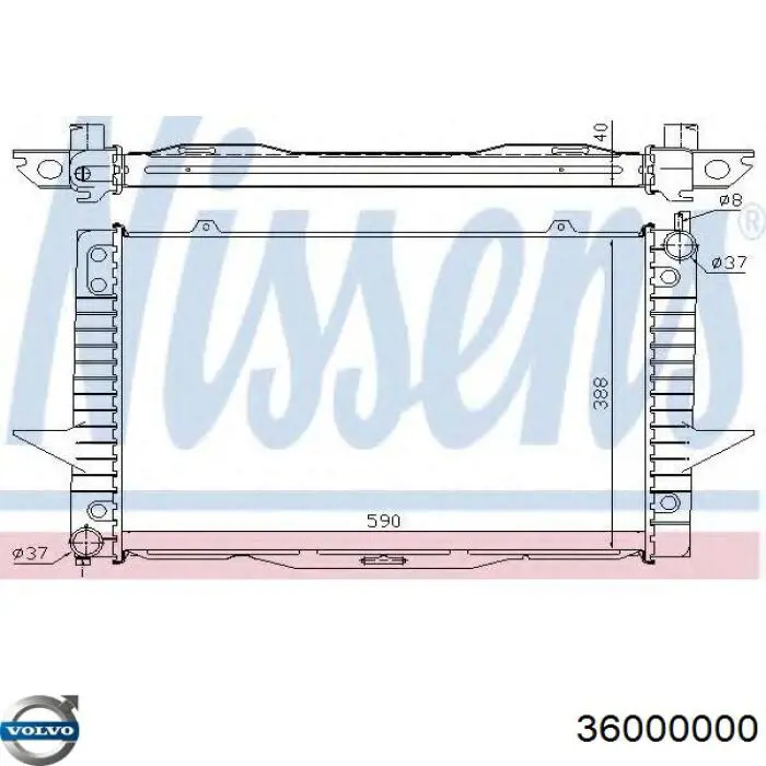 Радиатор 36000000 Volvo