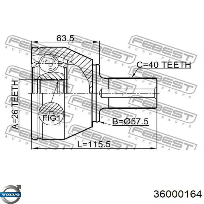 Привод правый Q-fix Q1311593