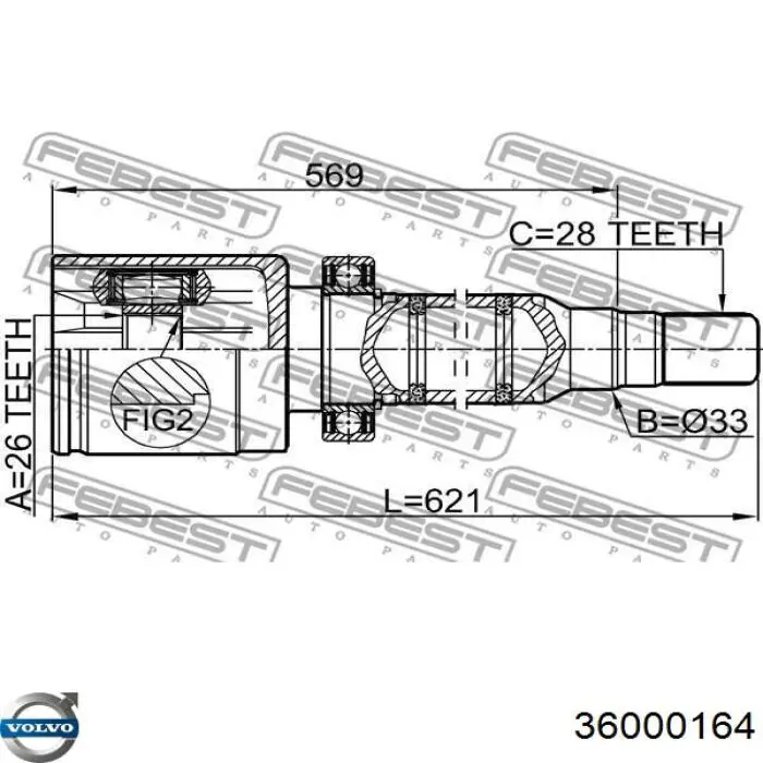 Привод передний правый Volvo 36002657 цена, от 139.69 USD