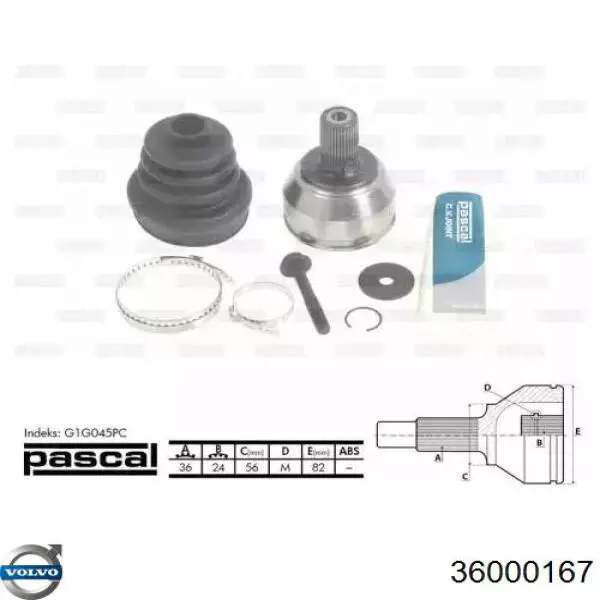 36000703 Volvo Граната наружняя передняя правая