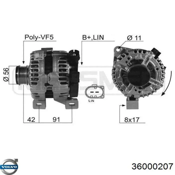 Автомобильный генератор Volvo 36000207 цена, от 241.23 USD