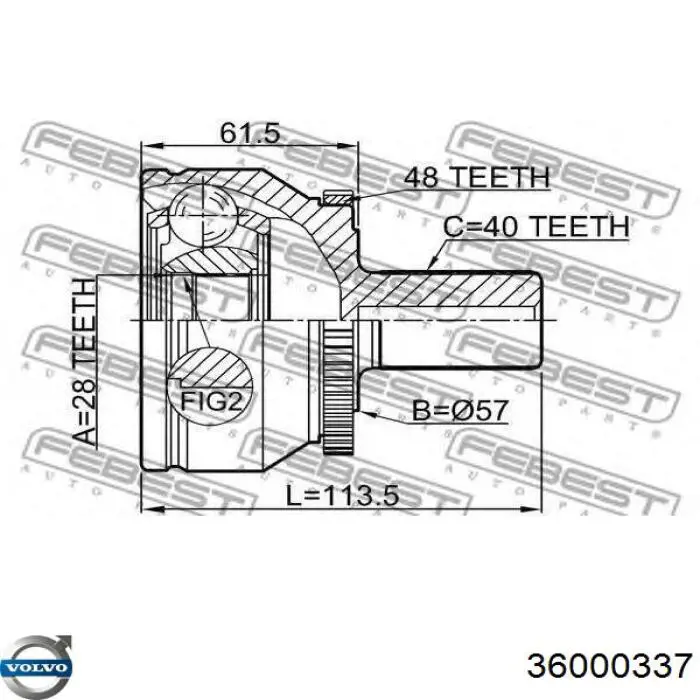 Купить 492538 Maxgear Вал приводной правый