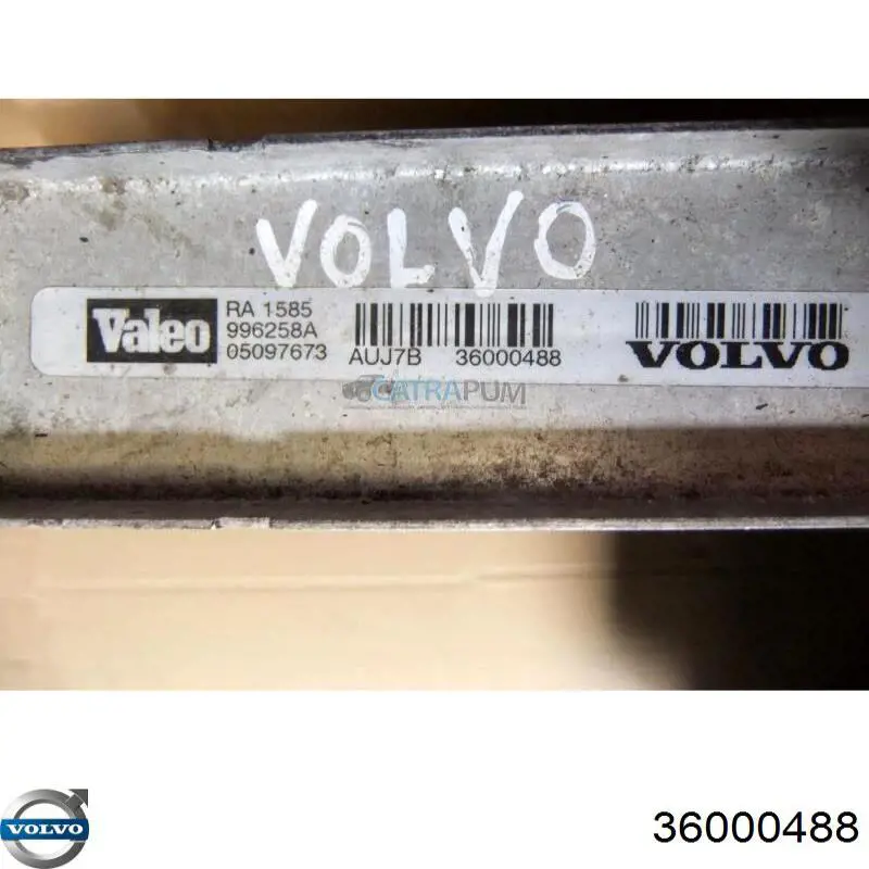 Радиатор охлаждения двигателя VOLVO 36000488