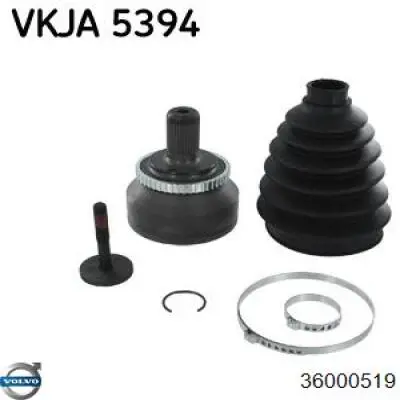 Левая полуось 8603794 Volvo
