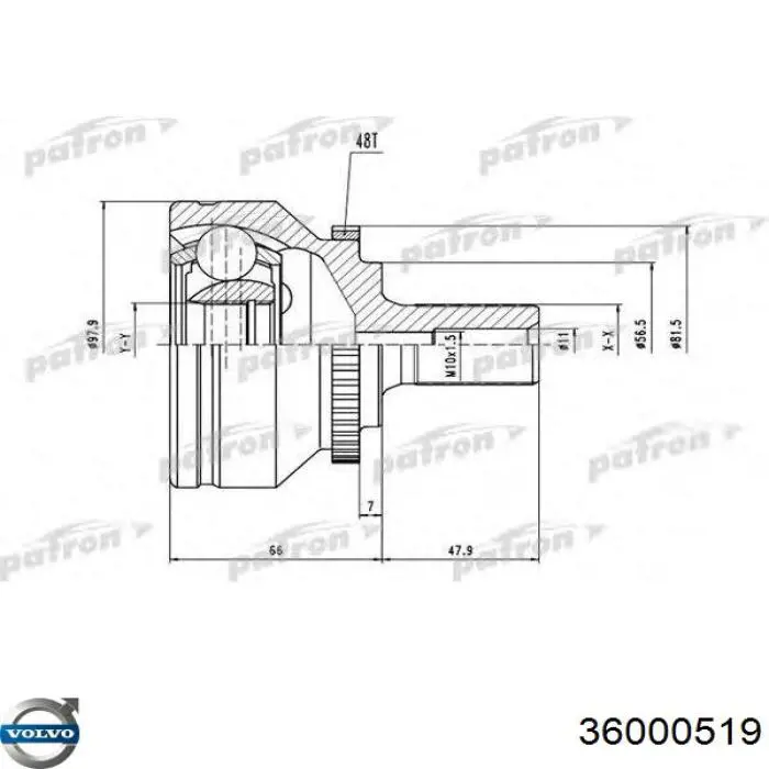 Левая полуось Volvo 8603794