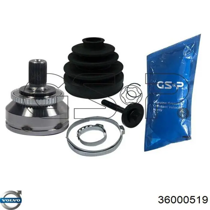 Привод передний левый Volvo 8603794 цена, от 173.88 USD