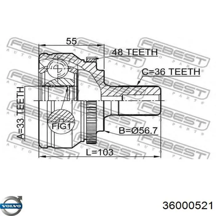 Левая полуось 30787774 Volvo