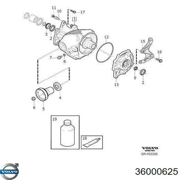 36000625 Volvo Раздатка, коробка раздаточная