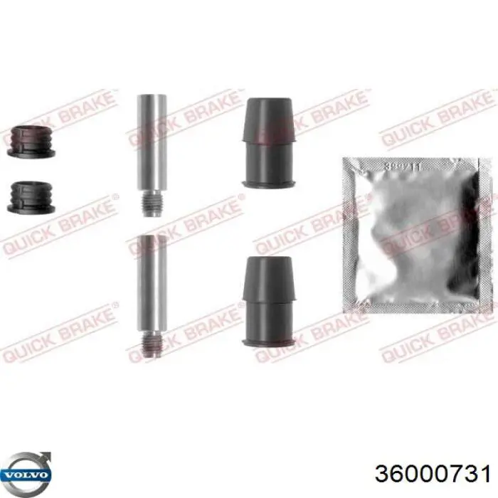 Супорт тормзной NTY HZPVV008 цена, от 82.14 USD