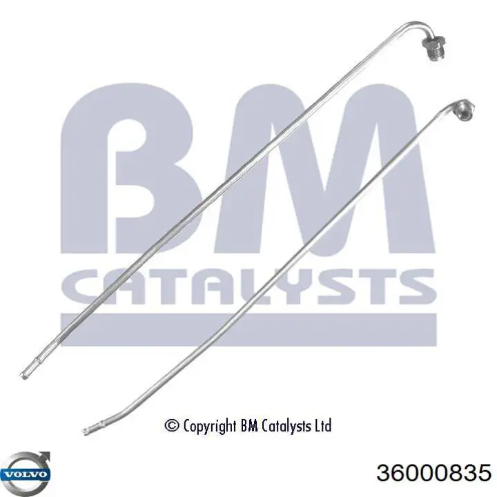 ДПФ фильтр Bosal 095311 цена, от 249.09 USD