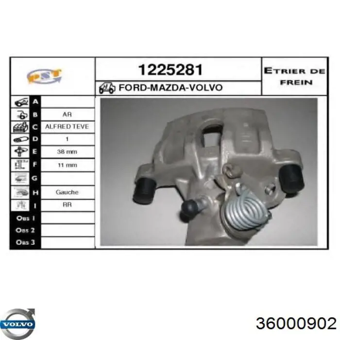 Задний левый суппорт Volvo 36000902 цена, от 51.35 USD