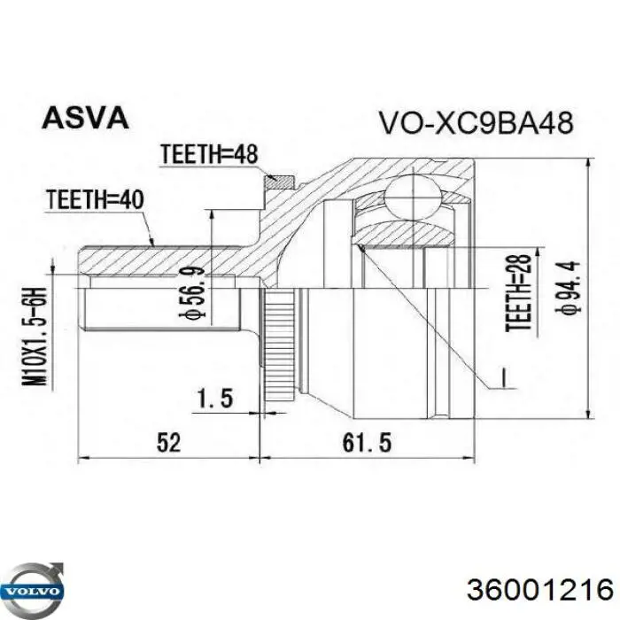 36000937 Volvo semieixo (acionador dianteiro esquerdo)