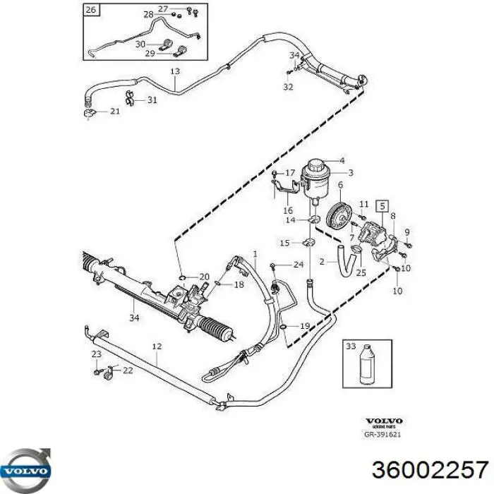 Насос ГУР 36002257 Volvo