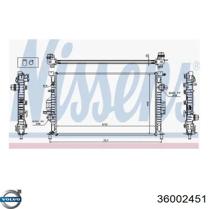 Радиатор охлаждения двигателя Volvo 36002451 цена, от 88.68 USD