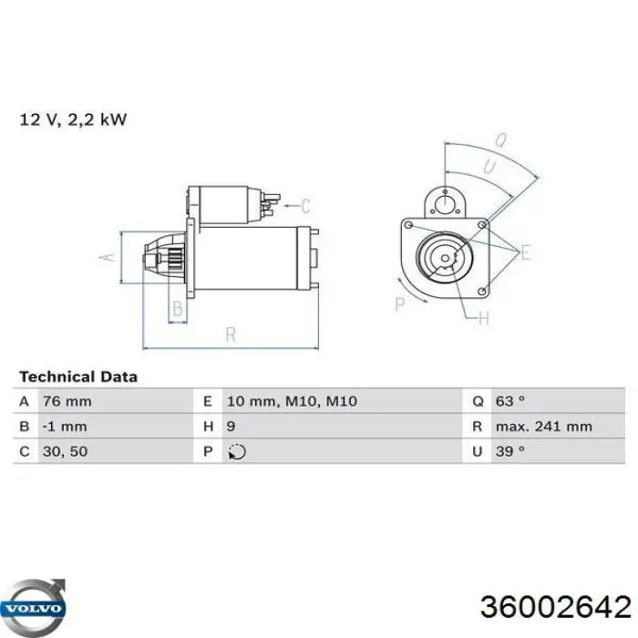 Купить 36002642 Volvo Стартер