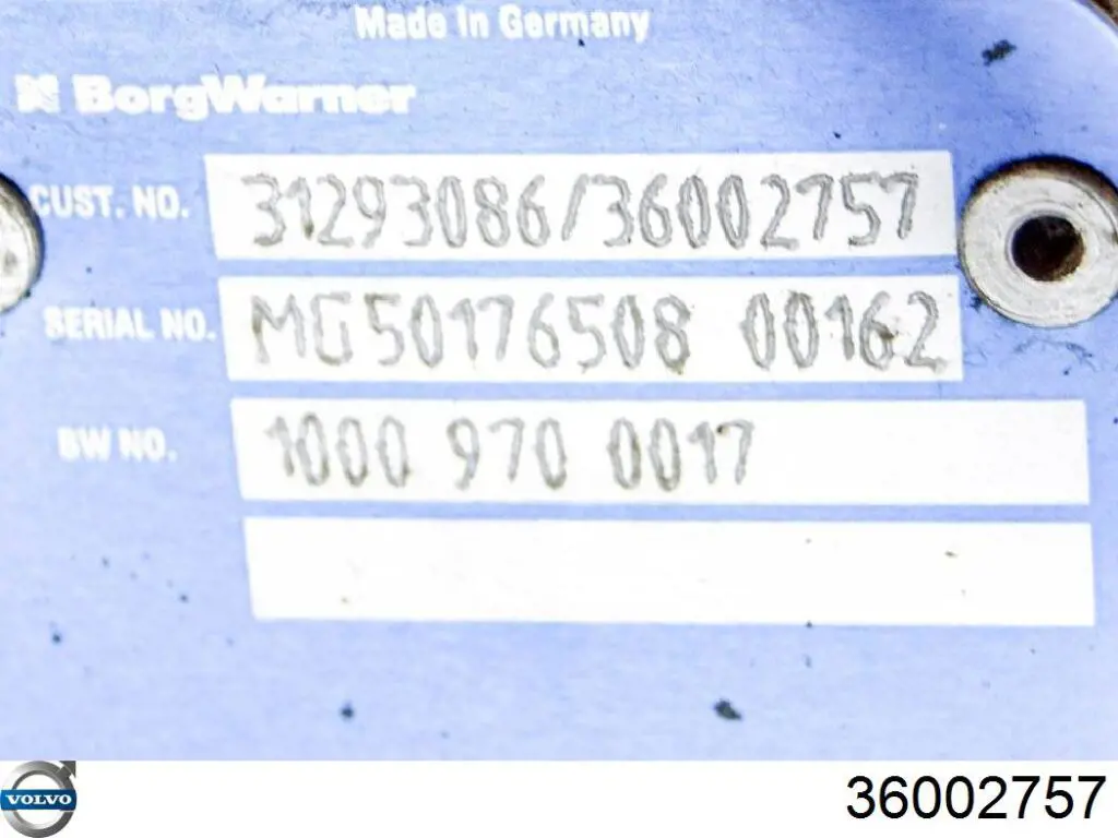 Турбина 911256 Elstock