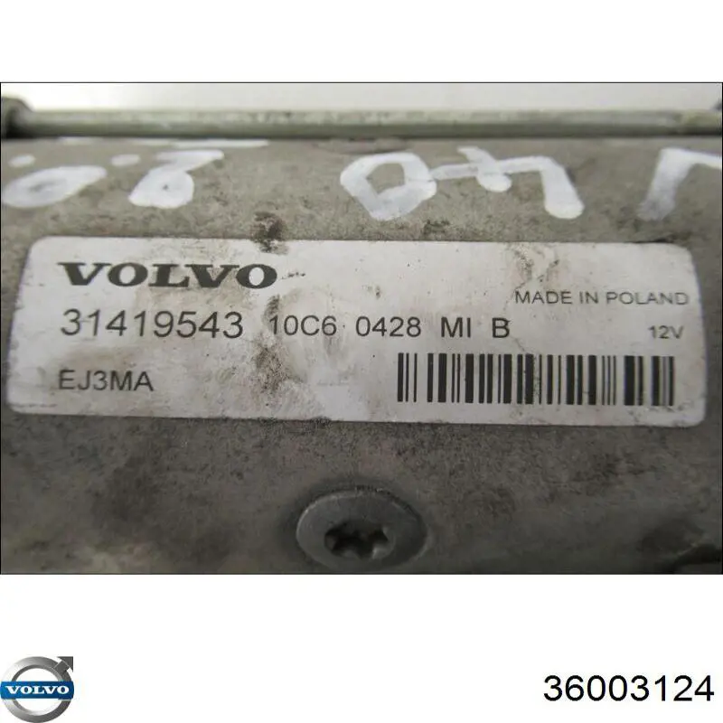 Стартер Volvo 36003124 цена, от 70.38 USD