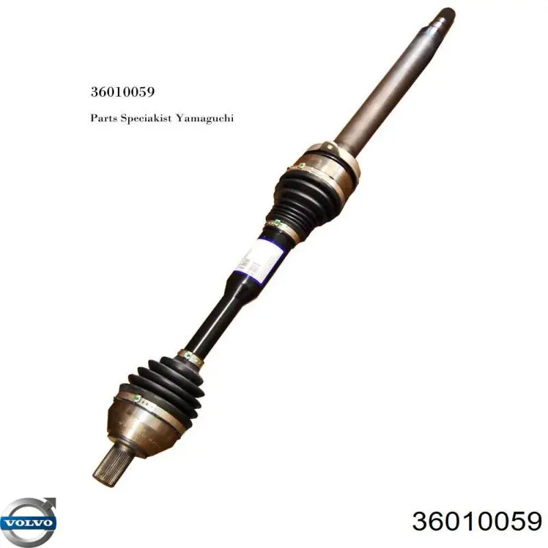 36010059 Volvo Полуось передняя, правая