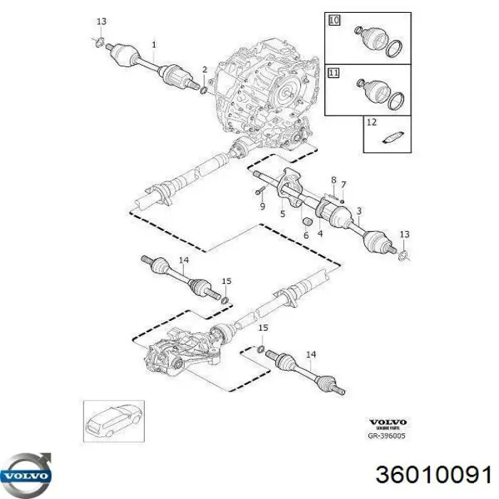 Приводы задних колес Volvo 31325816 цена, от 84.55 USD