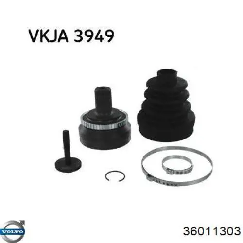 Купить 36011303 Volvo 