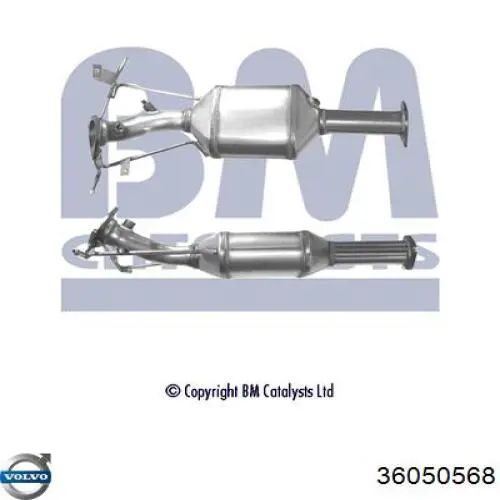Сажевый фильтр 095311 Bosal