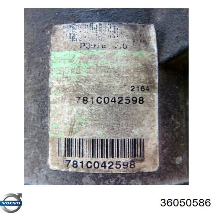 Купить 36050586 Volvo Компрессор климатической установки