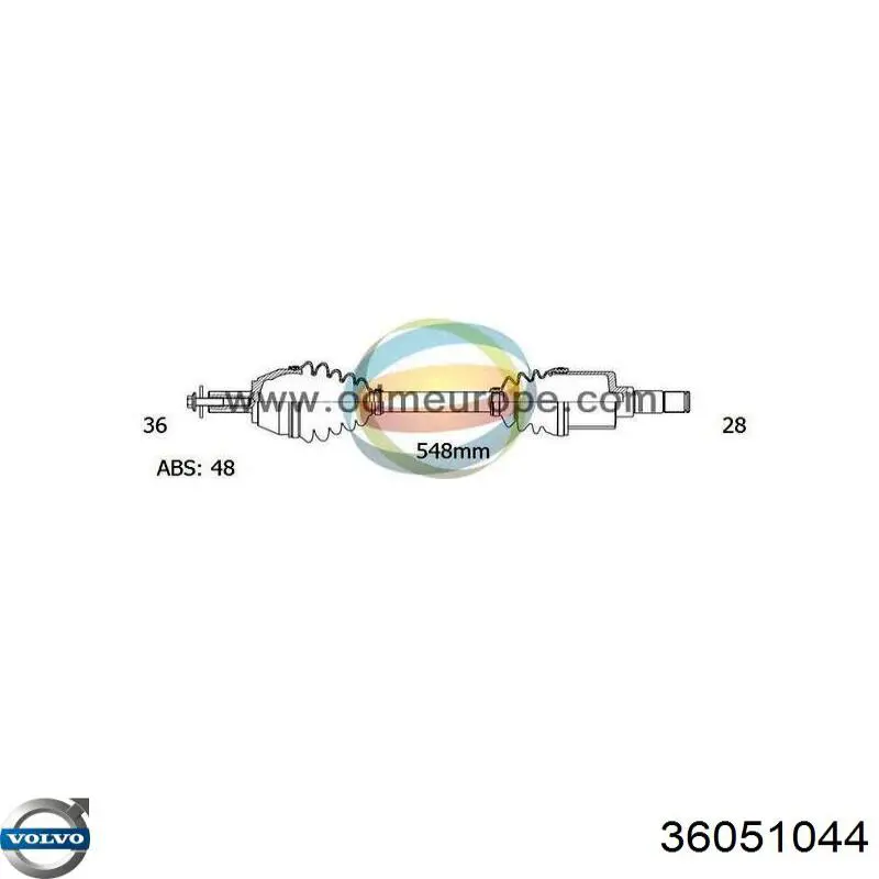 Купить 36051044 Volvo Рулевая рейка