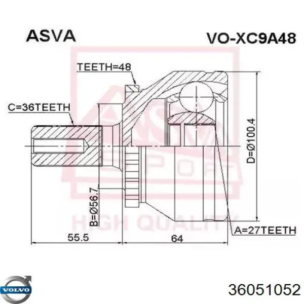 Привод передний правый Volvo 36051052 цена, от 143.70 USD