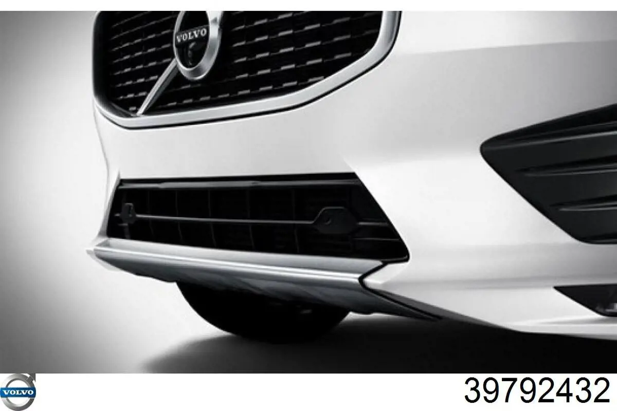  Volvo 39792432 цена, от 2107.56 USD