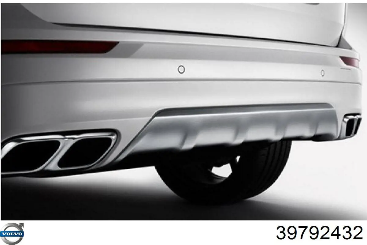 Купить 39792432 Volvo 