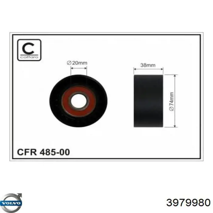 3979980 Volvo Натяжитель клинового ремня