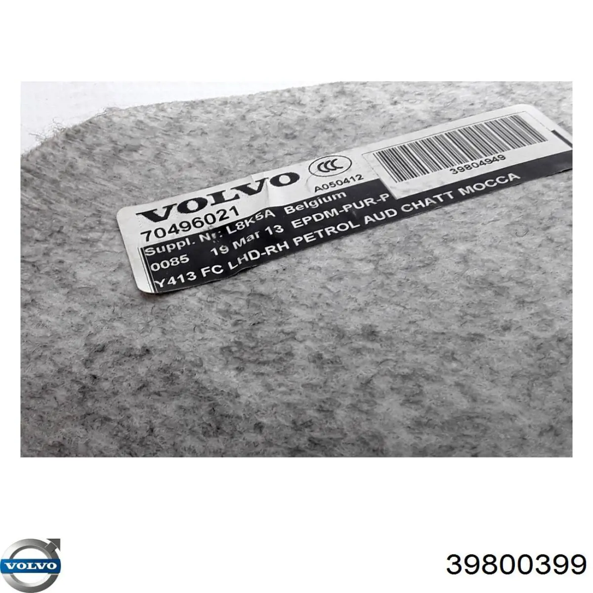  Volvo 39800399 цена, от 63.27 USD